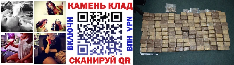 Гашиш hashish  цена   Глазов 