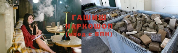 mix Баксан