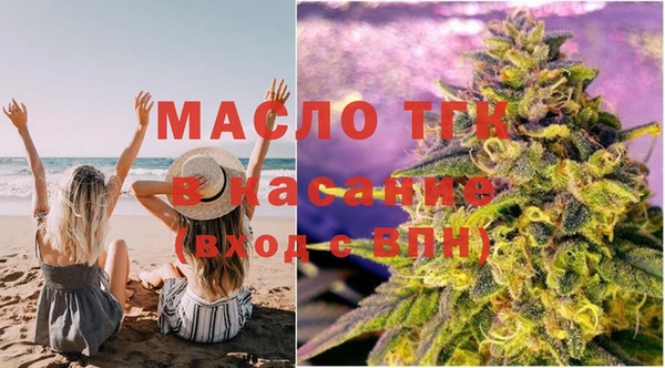 MDMA Premium VHQ Армянск
