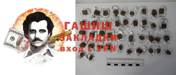 винт Балабаново