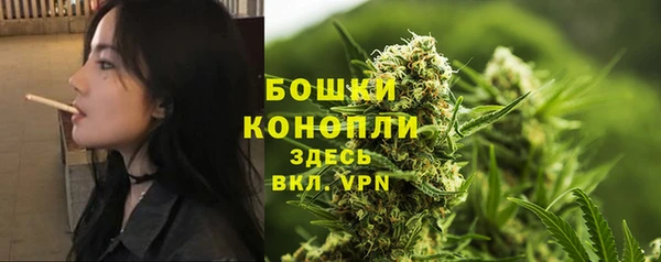 скорость Аркадак