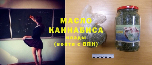 скорость Аркадак