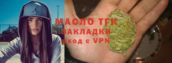 скорость Аркадак