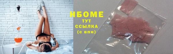 mix Баксан
