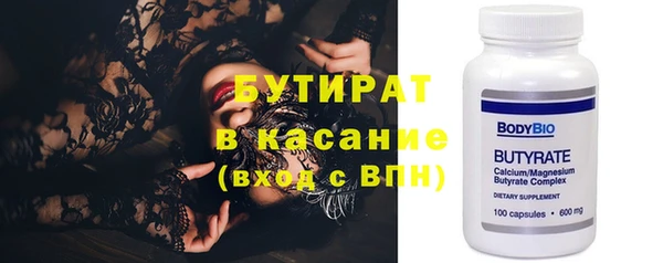 mix Баксан