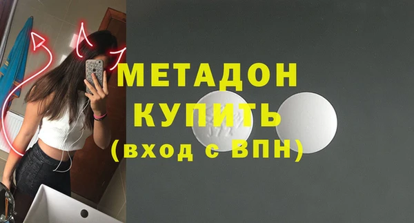 винт Балабаново