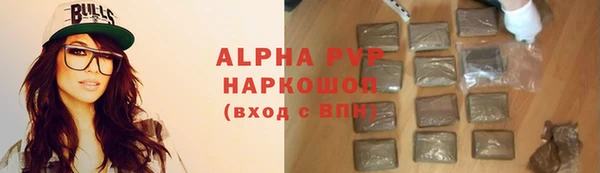 винт Балабаново