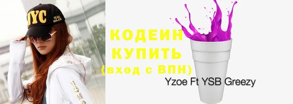 скорость Аркадак