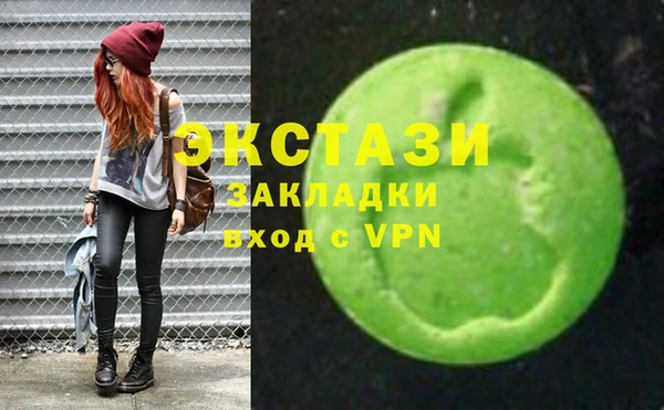 винт Балабаново