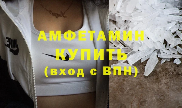 mix Баксан