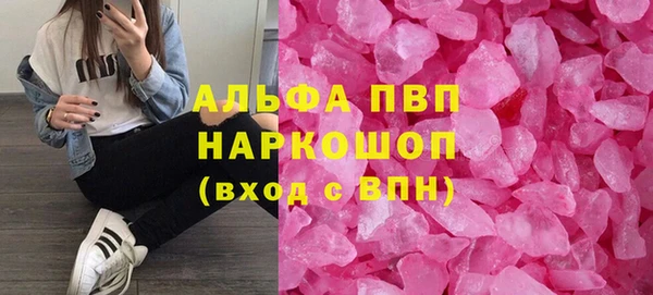 spice Алексеевка
