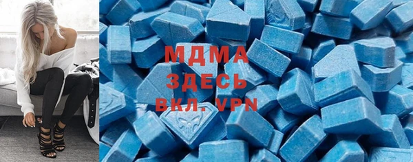 mix Баксан