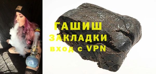 прущие грибы Алзамай