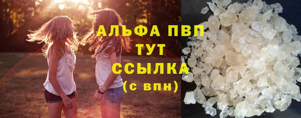 mix Баксан