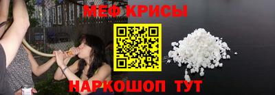 трава Бердск